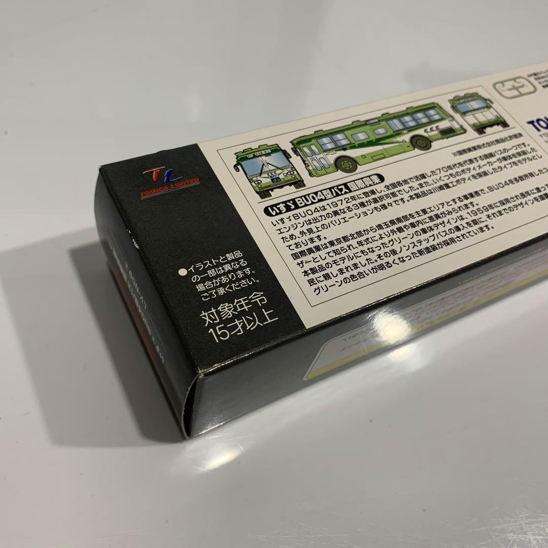 TOMYTEC いすゞBU04型バス　国際興業LV-N09a 1/64