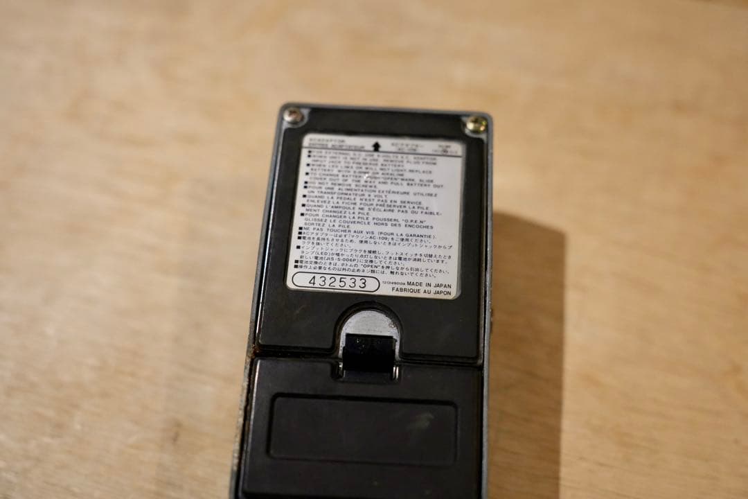 ギター Maxon SM-9 Super l