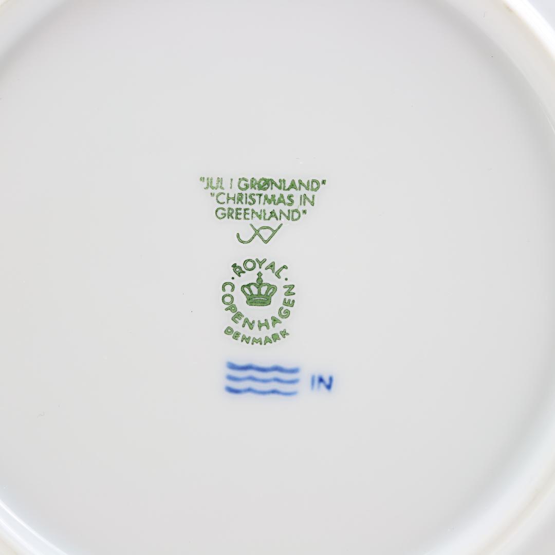2010年 「グリーンランドのクリスマス」イヤープレート ロイヤルコペンハーゲン