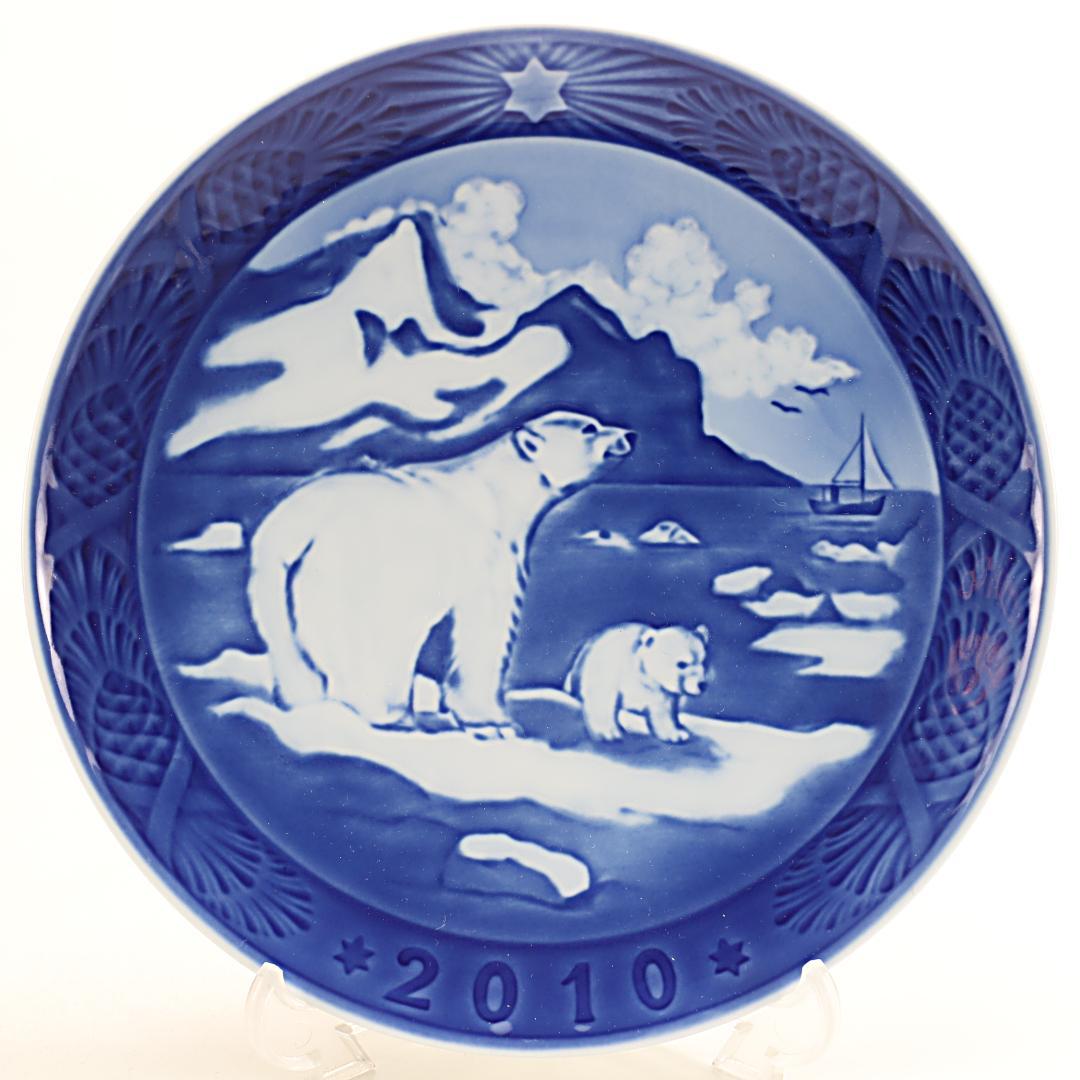 2010年 「グリーンランドのクリスマス」イヤープレート ロイヤルコペンハーゲン