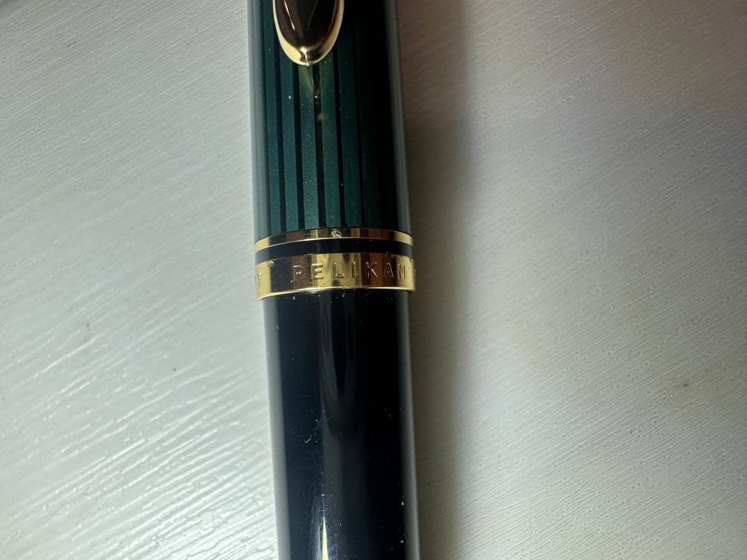 ペリカン ボールペン k800 スーベレーン 緑縞