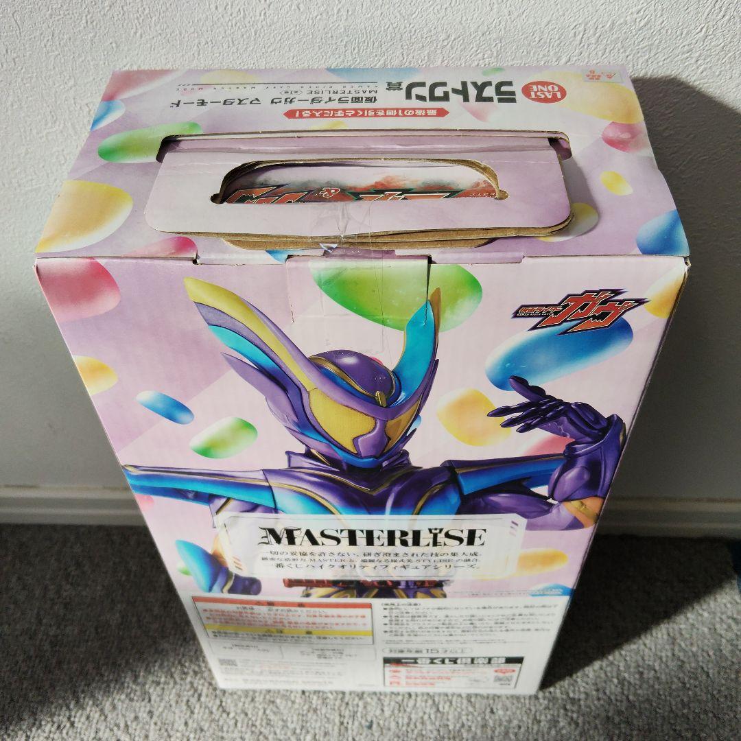 仮面ライダー ガヴ　一番くじ ラストワン賞　B賞