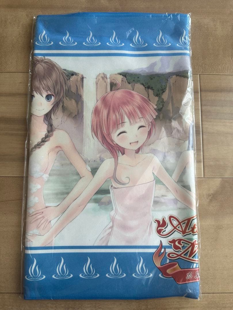 メルルのアトリエ 等身大タオルコンプリートセット