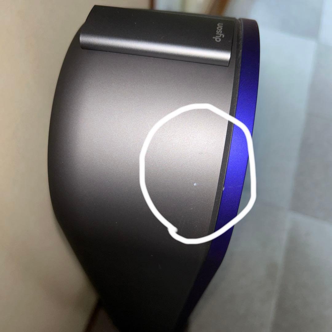 Dyson ダイソン COOL AM07羽根なし扇風機　2022年製