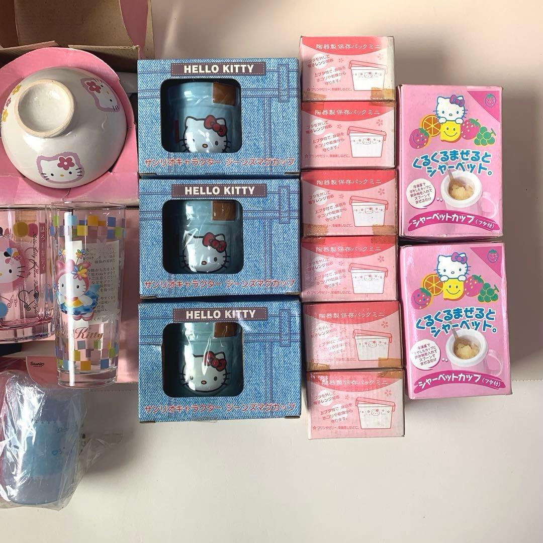 キティ　まとめ売り