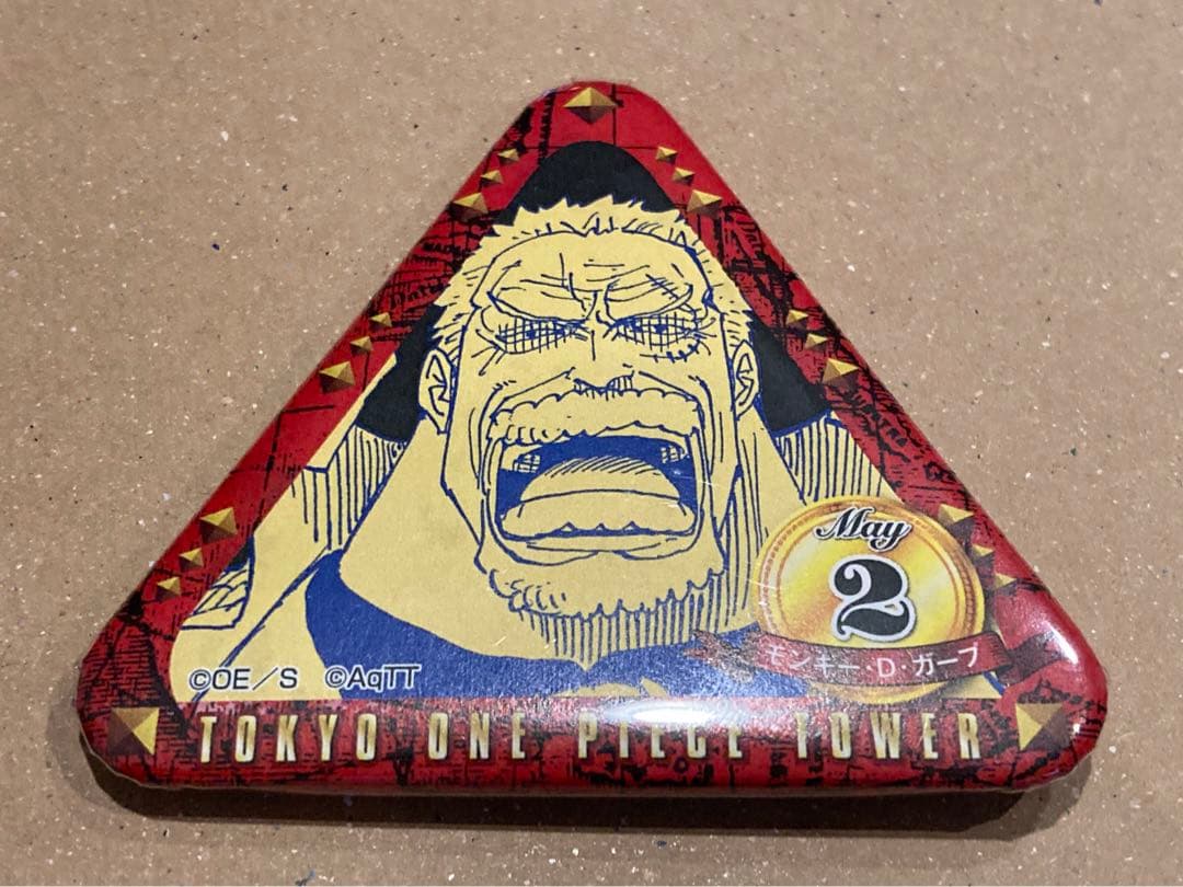 トンガリバースデー缶バッジ　ガープ中将