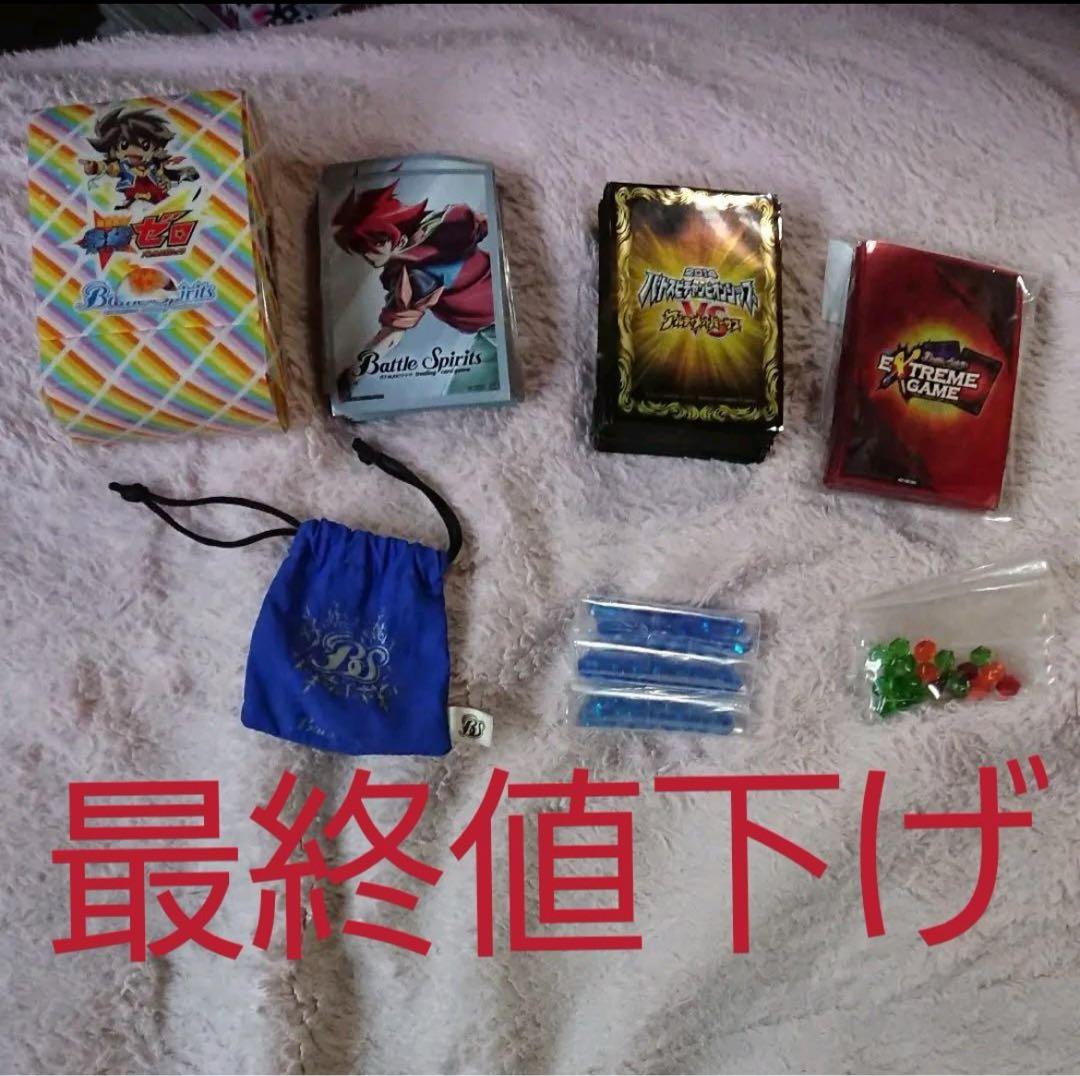 バトスピ 引退品デッキ コア スリーブ デッキケースなど