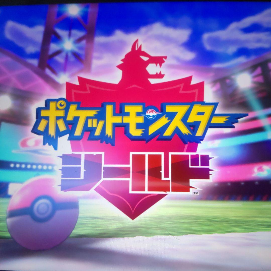 ポケットモンスター6個セット