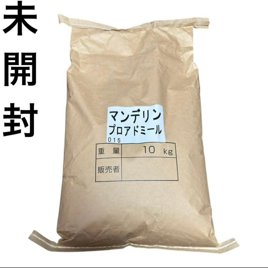値下げOK 生豆 マンデリン プロアドミール 10kg コーヒー 珈琲生豆