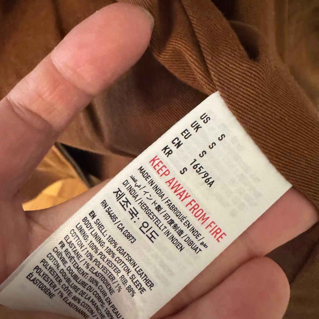 アメリカンイーグルやぎ革 ゴートレザースエードジャケット 短丈