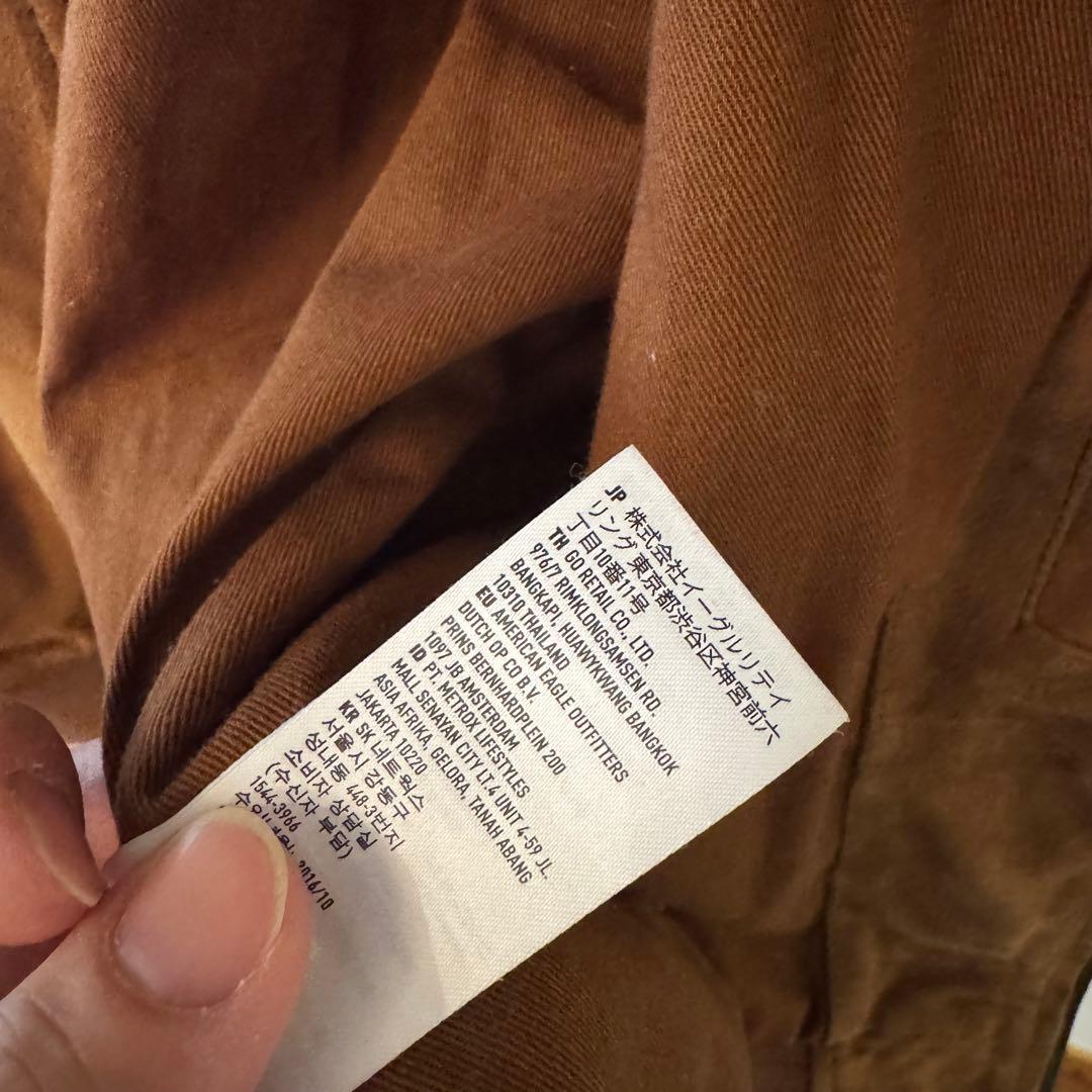 アメリカンイーグルやぎ革 ゴートレザースエードジャケット 短丈