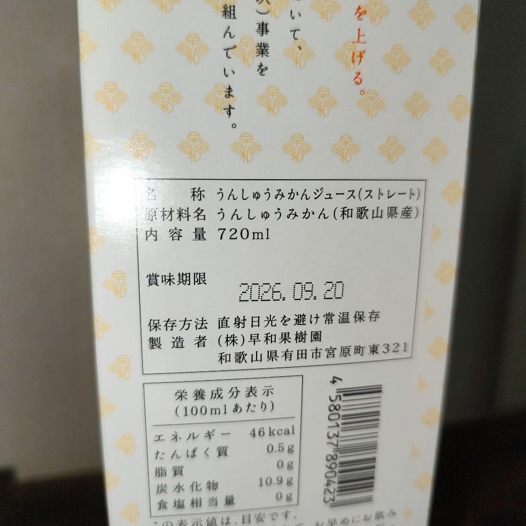 2025年残り福箱【電動式ミシン】