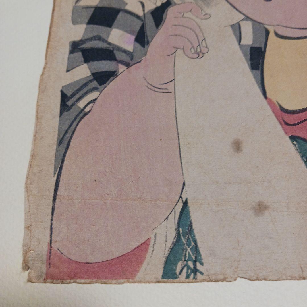 喜多川歌麿　山姥と金太郎　浮世絵版画　木版画　時代不詳