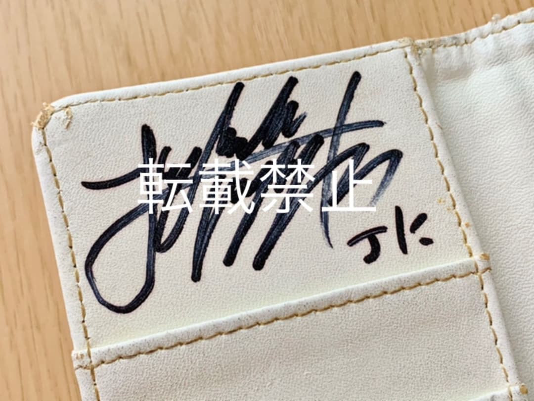 BTS ジョングク サイン iPhone ケース JUNGKOOK