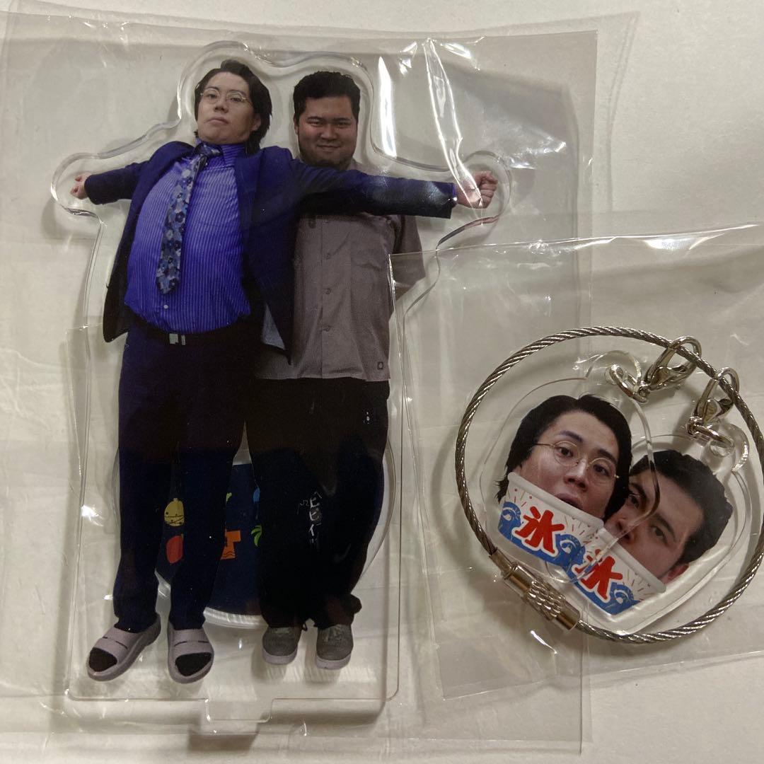 令和ロマン 蛙亭のハッピーサマーライブ くじ