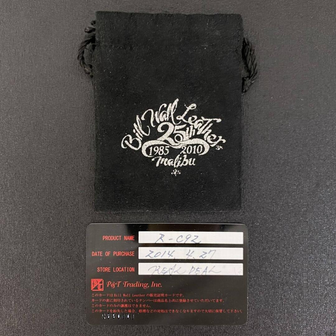 Bill Wall Leather K18 グッドラック スカル リング 17号