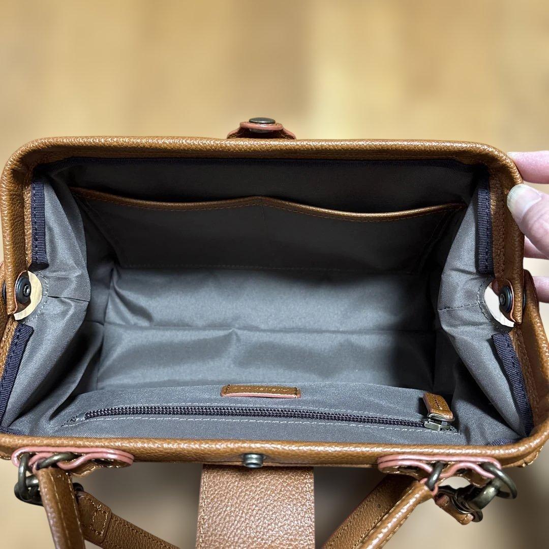 Atelier nuu アトリエヌウ　parcel ナノダレス　キャメル