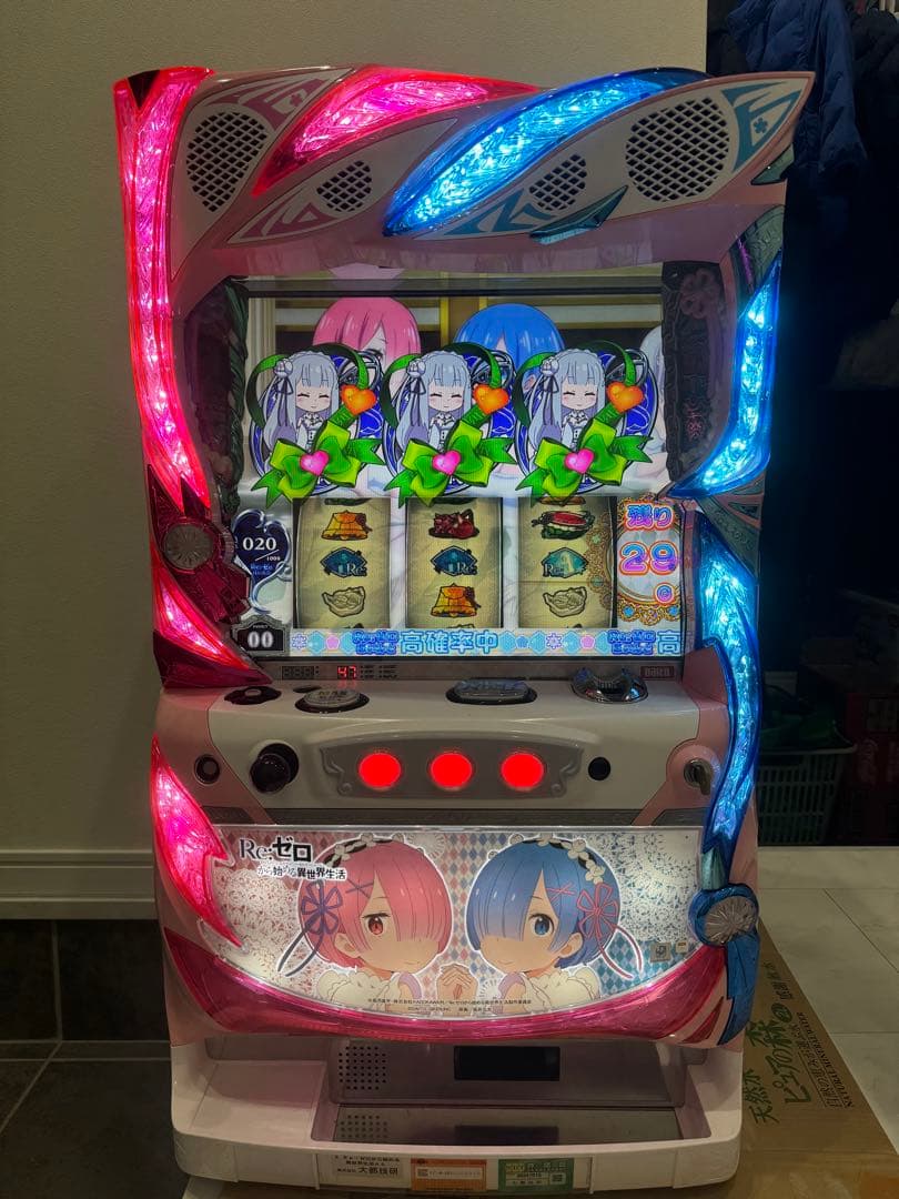 Re:ゼロから始める異世界生活 双子パネル スロット 不要機 リゼロ