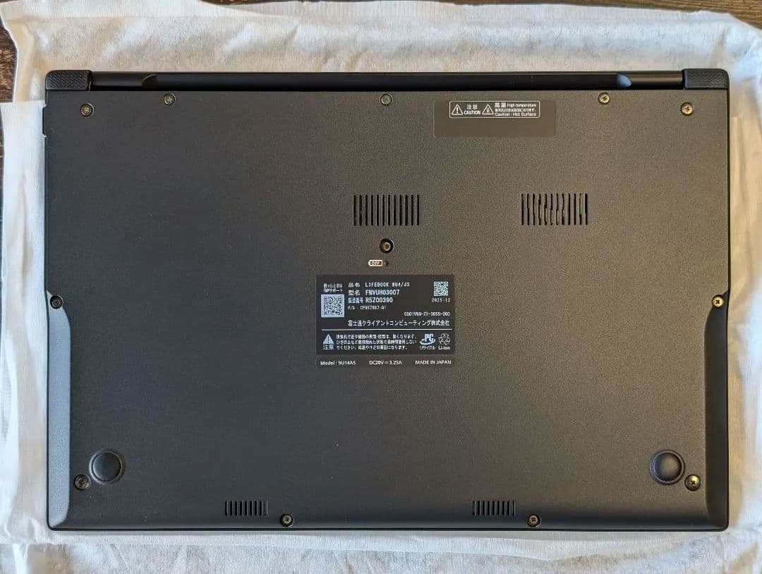 超軽量 FMV Zero Note U 14型ワイドノートPC