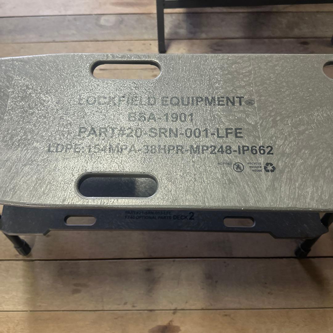 LOCKFIELD EQUIPMENT サイドテーブル