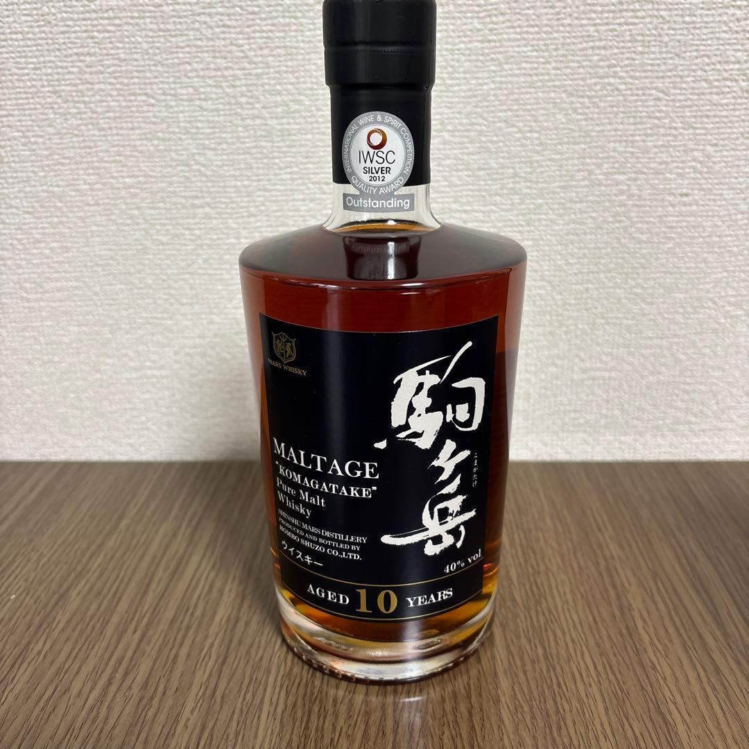 MALTAGE 駒ヶ岳 10年 700ml ウイスキー　旧ボトル　最終値下げ！！