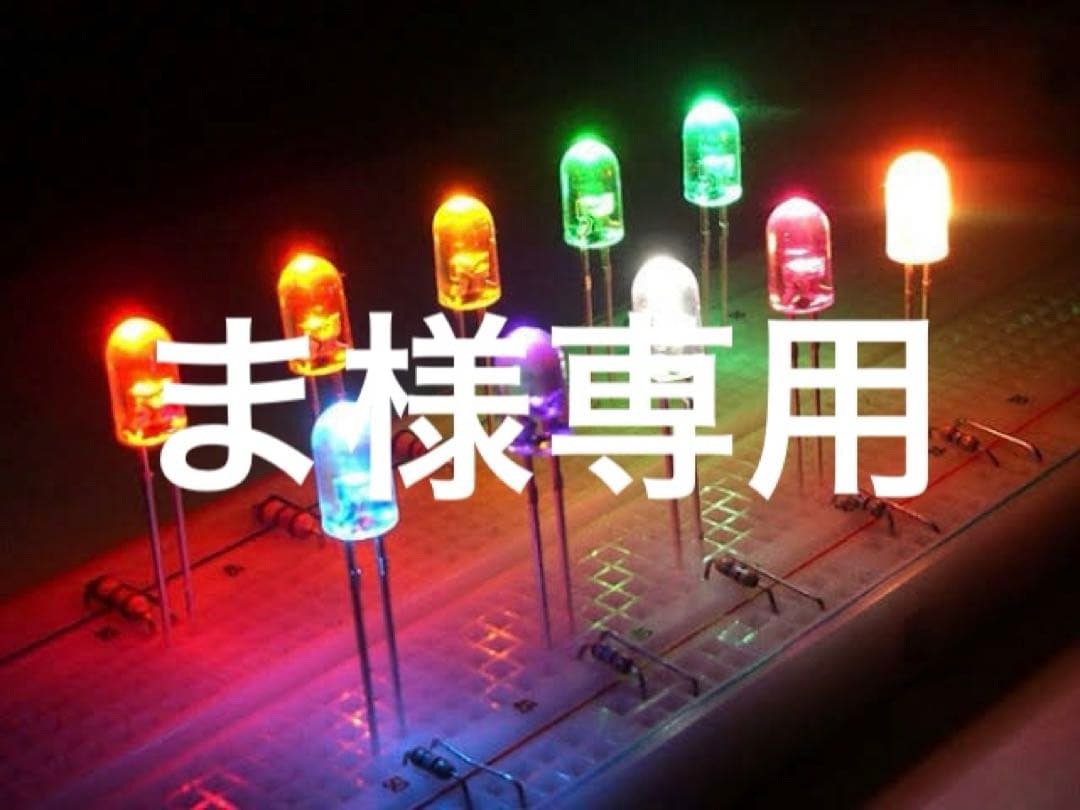 ゼファー400専用レインボーテール