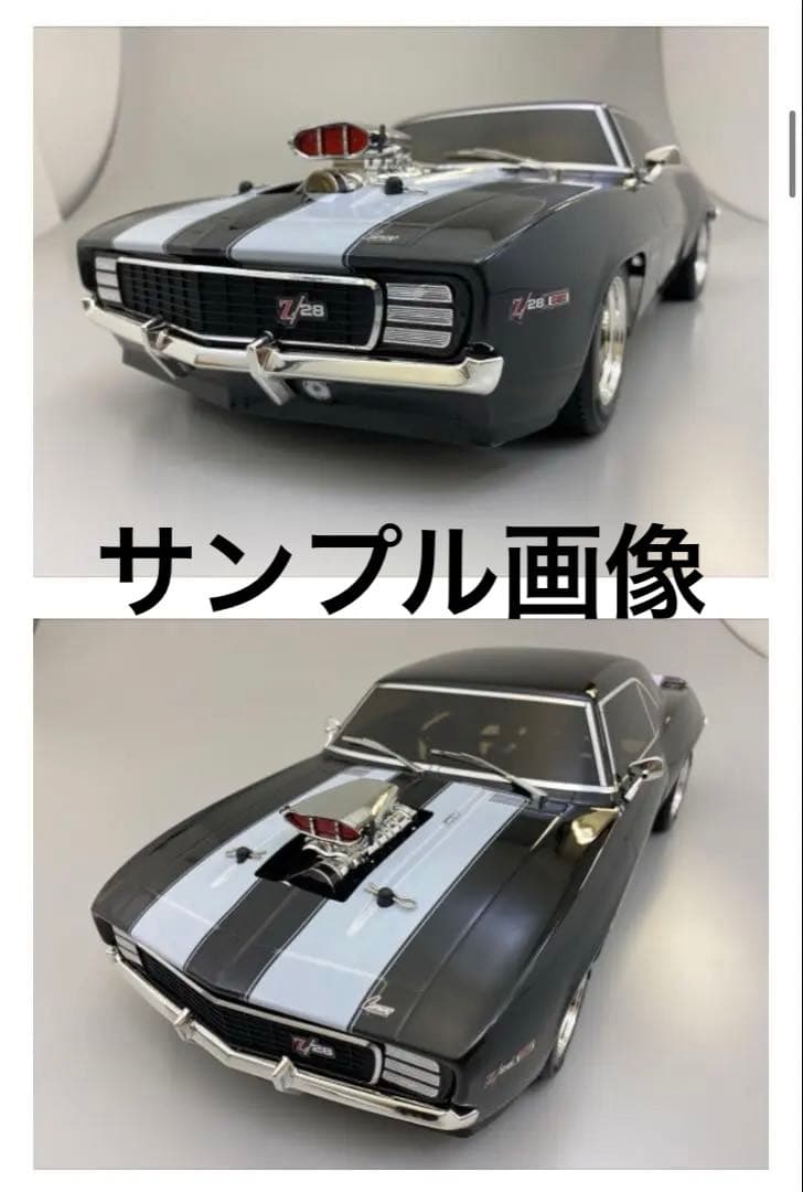 京商1/10 EP FZ02 VE レディセット 1969 シボレー カマロ新品
