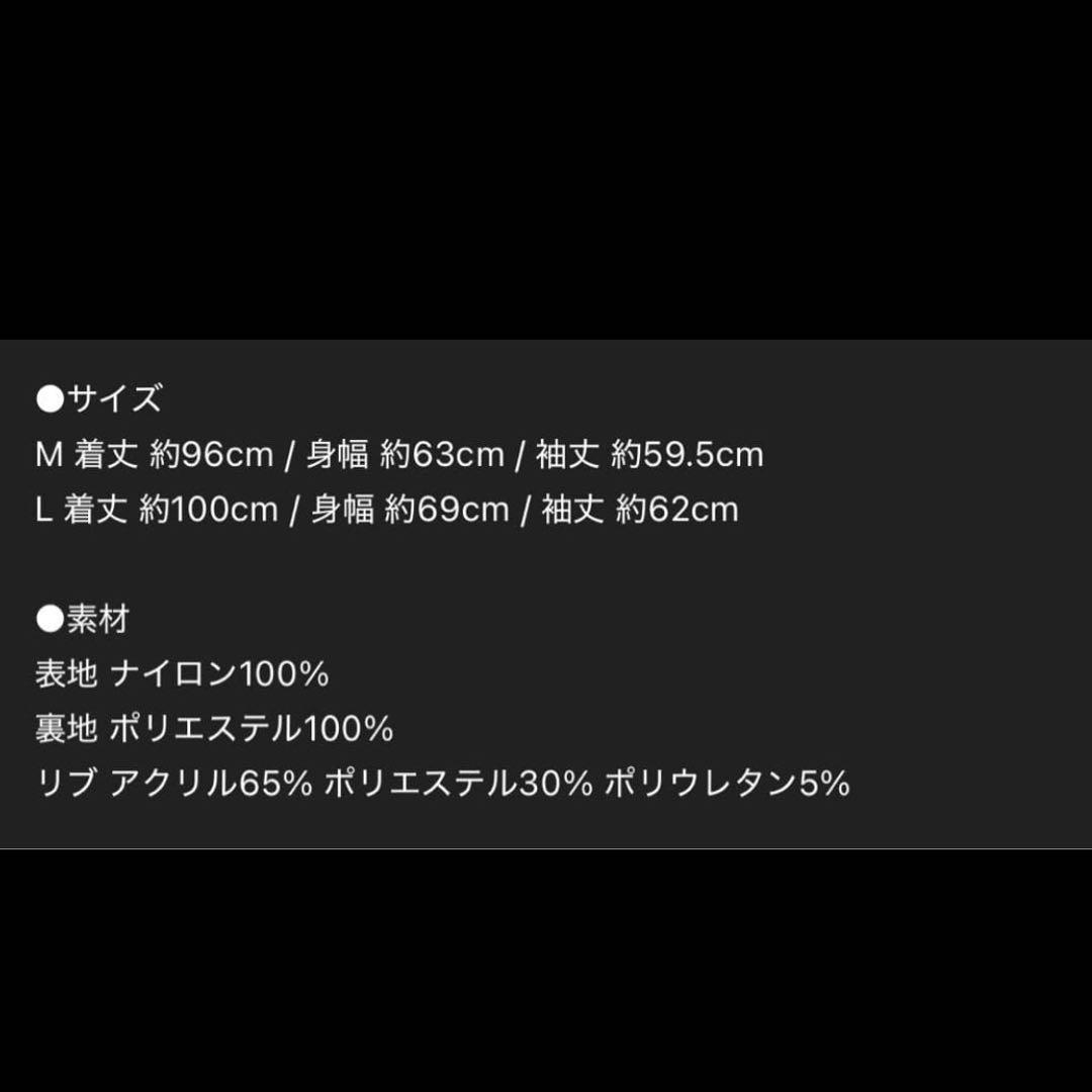 ラルク hyde 誕生祭 ★SWITCHBLADE ジャケット★Ｌサイズ 新品❣️