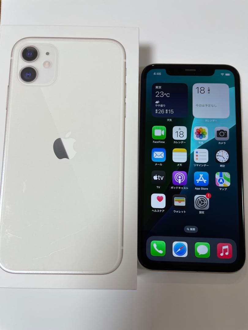 携帯電話本体 iPhone11 64G