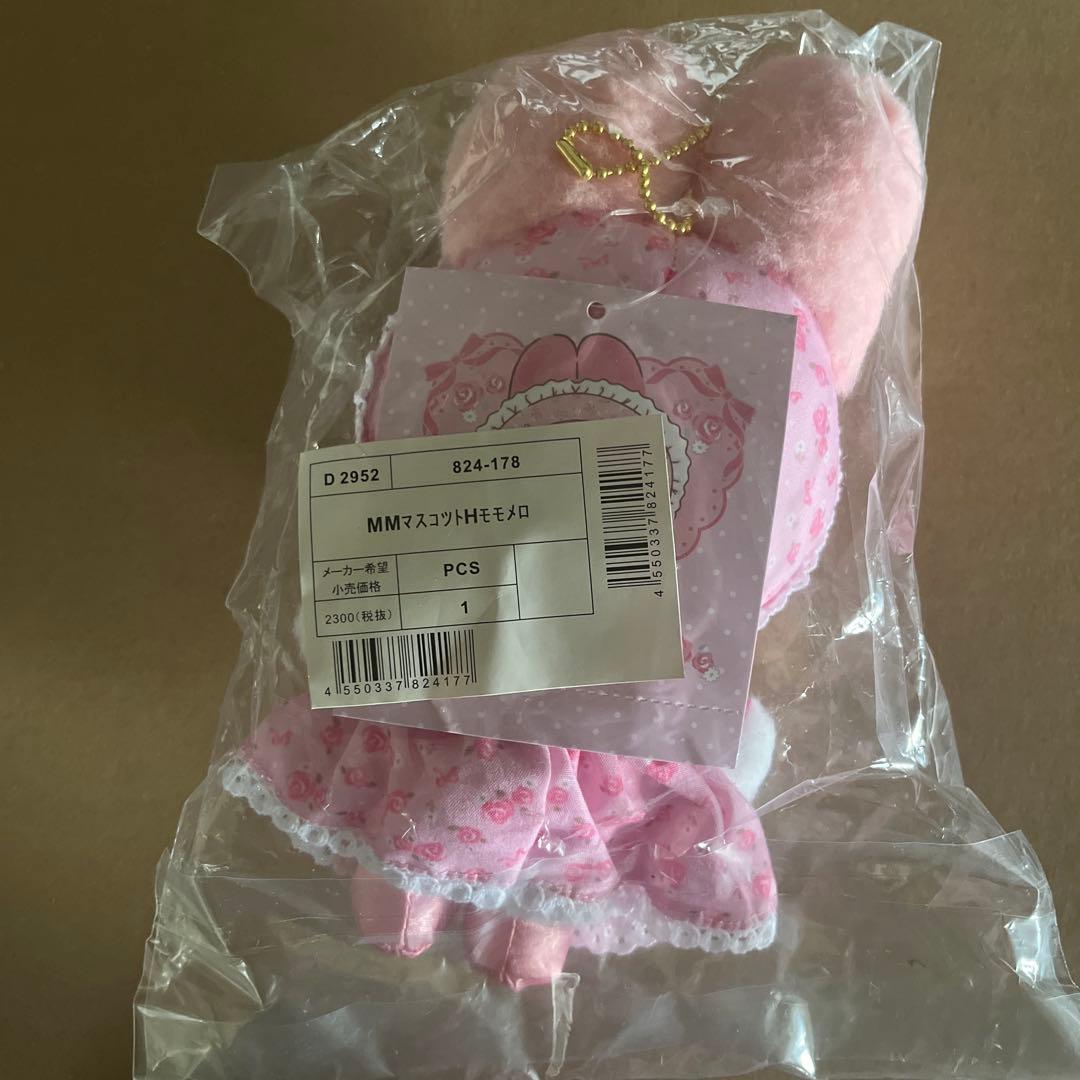 サンリオ マイメロディ モモメロ マスコット 2023年