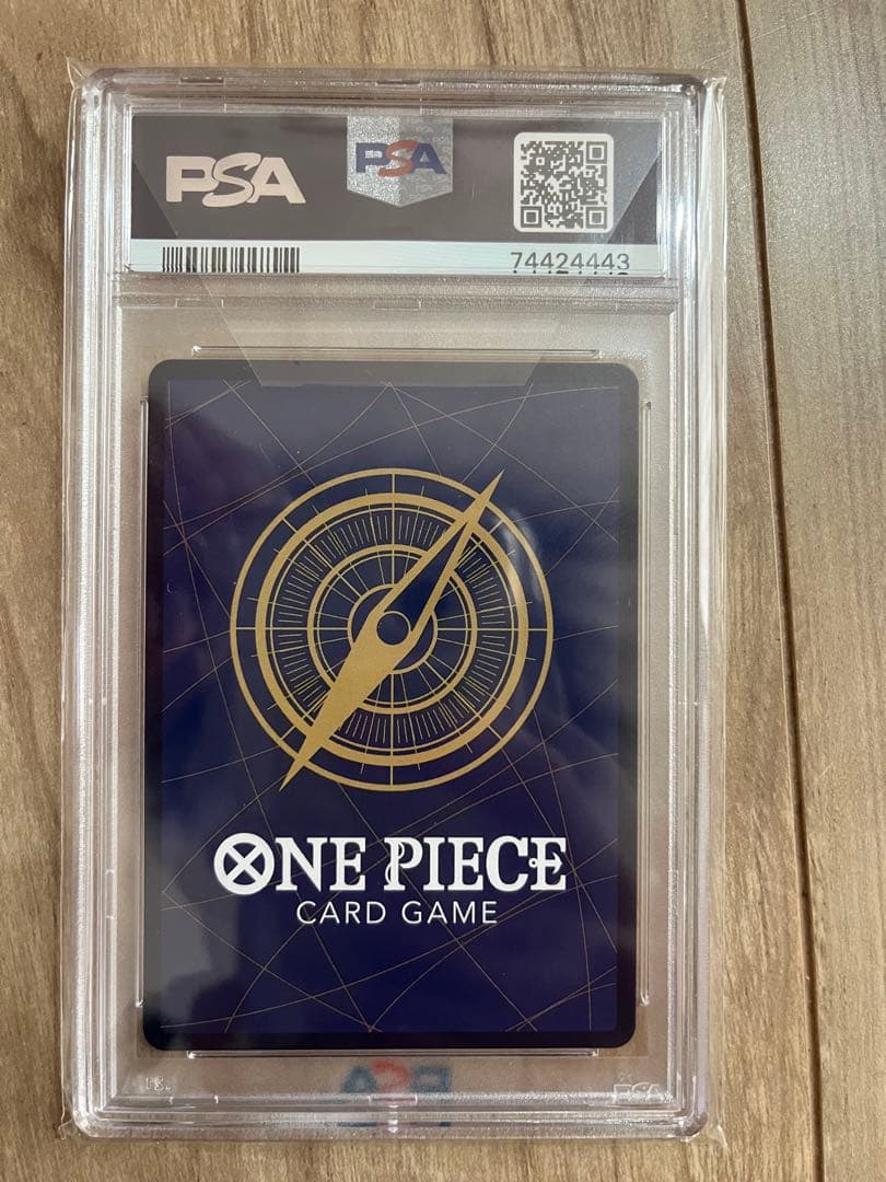 ワンピースカード モンキー・D・ルフィ 25周年プロモ PSA10