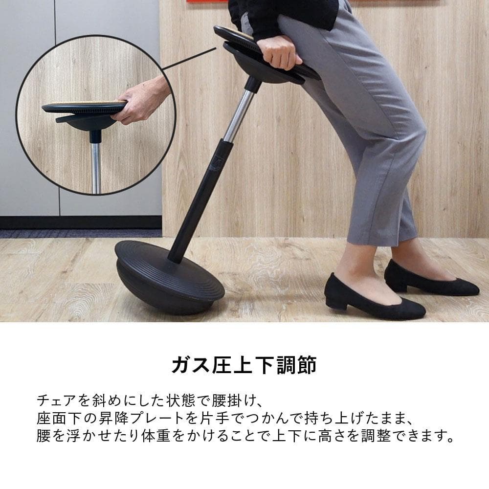 【Wilkhahn Stitz スティッツ】バランススツール ドイツデザイン美品