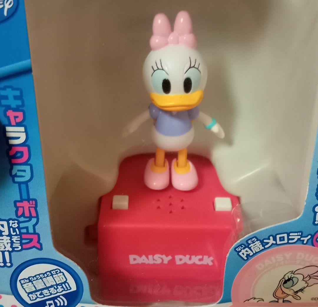 【新品未開封】ポップンステップ 4種 まとめ売り ディズニーキャラクターズ