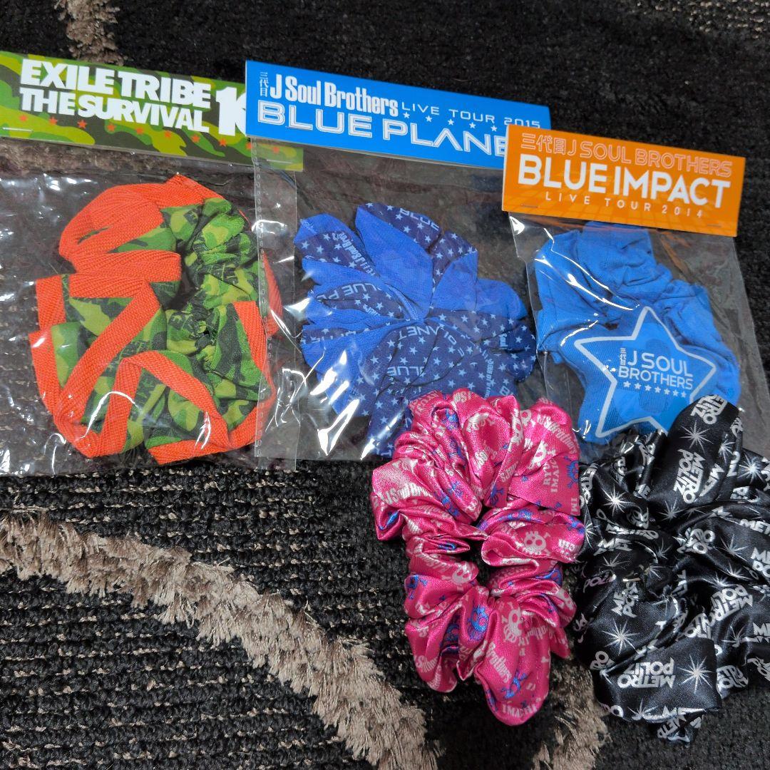 三代目J Soul Brothers　今市隆二グッズ　まとめ売り