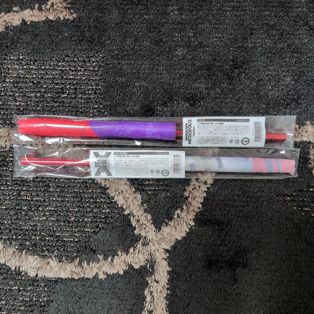 三代目J Soul Brothers　今市隆二グッズ　まとめ売り