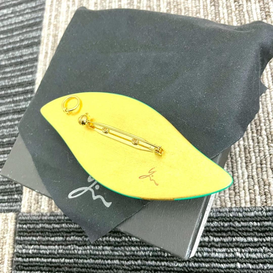超美品　坂本これくしょん　ブローチ　陽の星　グリーン
