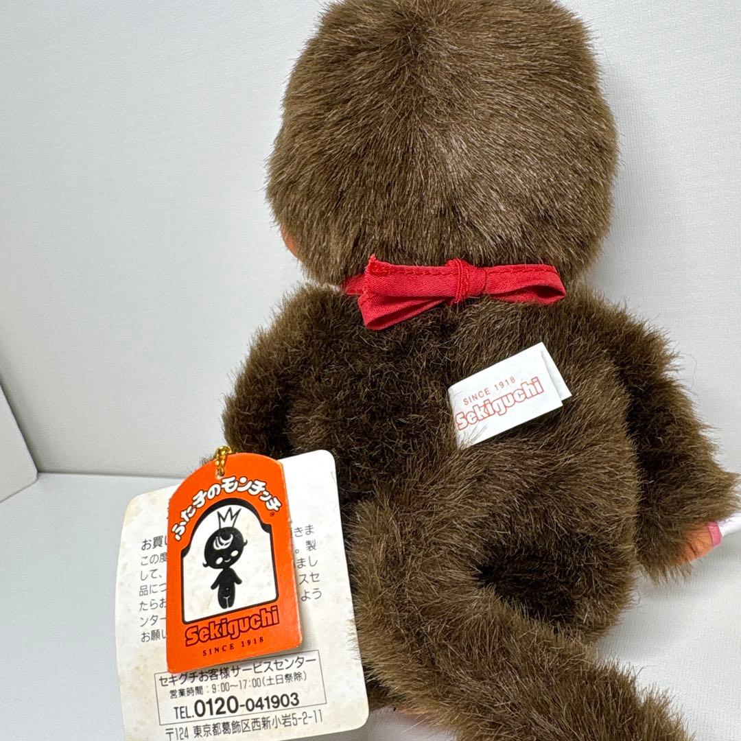 新品 20世紀おもちゃ博物館限定 ペア モンチッチ monchhichi 20