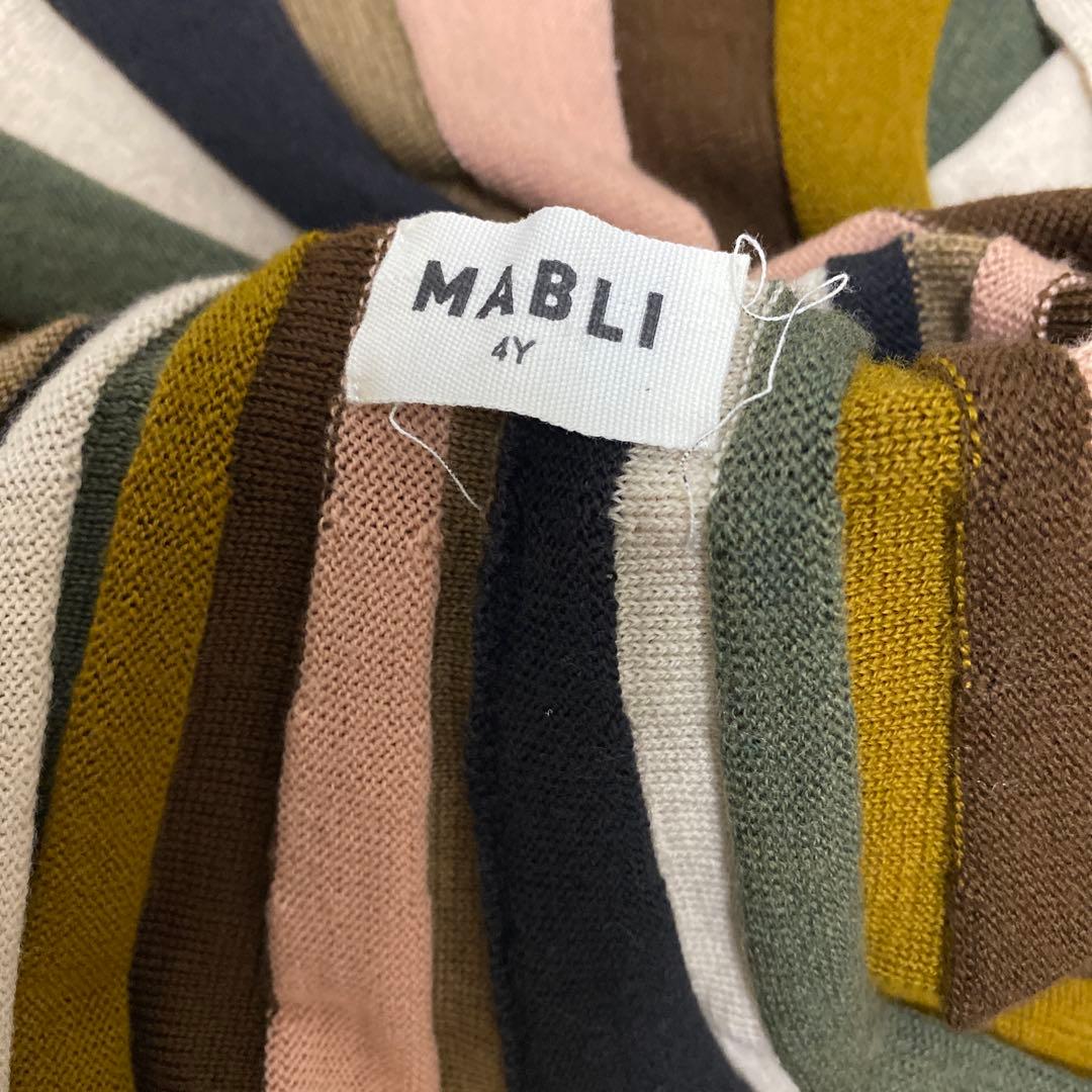 MABLI Enfys Skirt Stripe ストライプ スカート