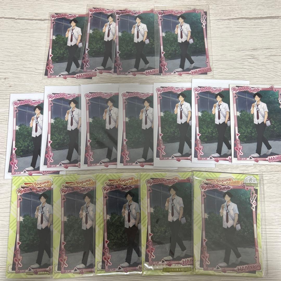 ハイキュー 角名倫太郎 グッズ