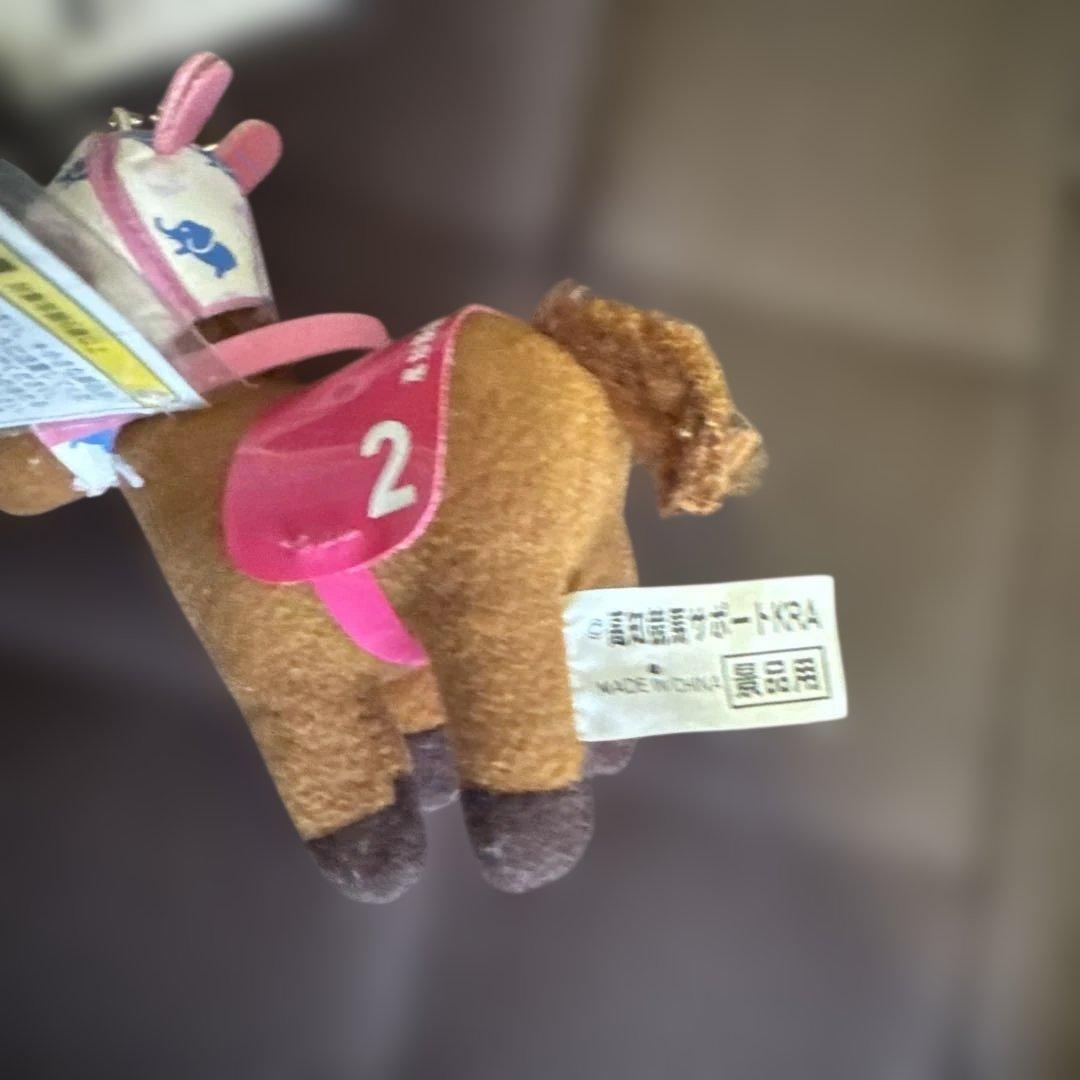 希少♡高知競馬　ハルウララ　ぬいぐるみ　3体まとめ売り　　ピンク/にんじん/ぞう