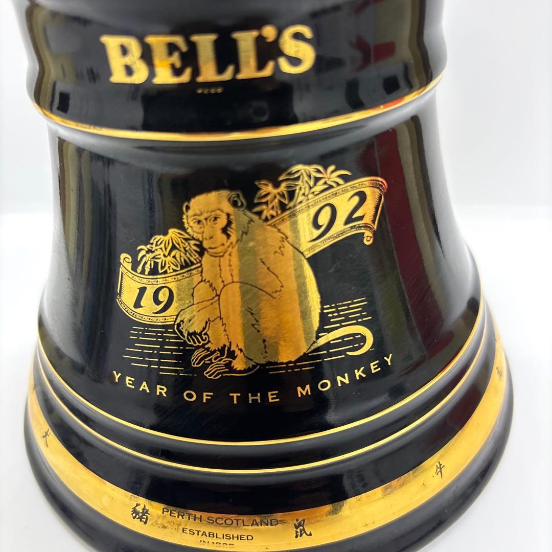 希少　BELL'S 1992 年　ヴィンテージ干支申年　サル年　古酒
