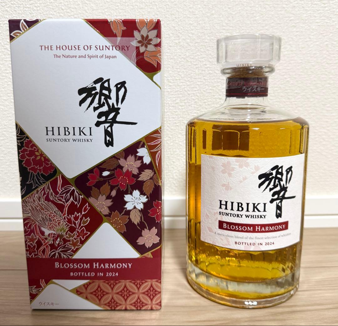 響 BLOSSOM HARMONY 2024 響 ブロッサムハーモニー 2024