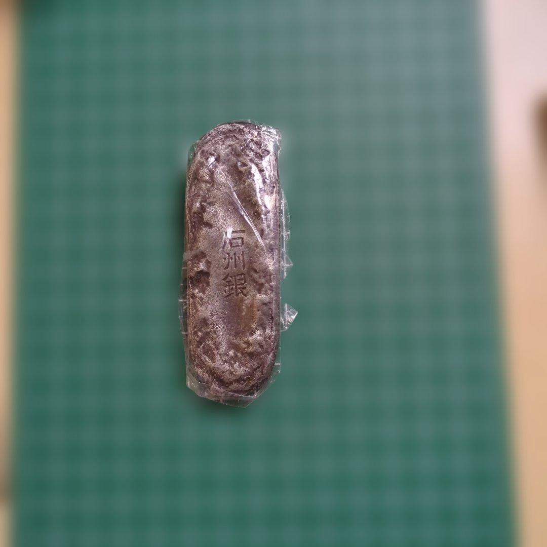 石州銀 レプリカ　未使用品 木箱入り 約8cm 銀製品　純銀　約90グラム