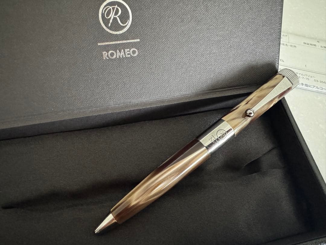 伊東屋 ROMEO No.3 ボールペン グレー｜箱付き・伊東屋オンライン購入品