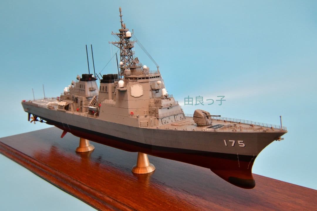 精密完成品 1/350海上自衛隊護衛艦みょうこう