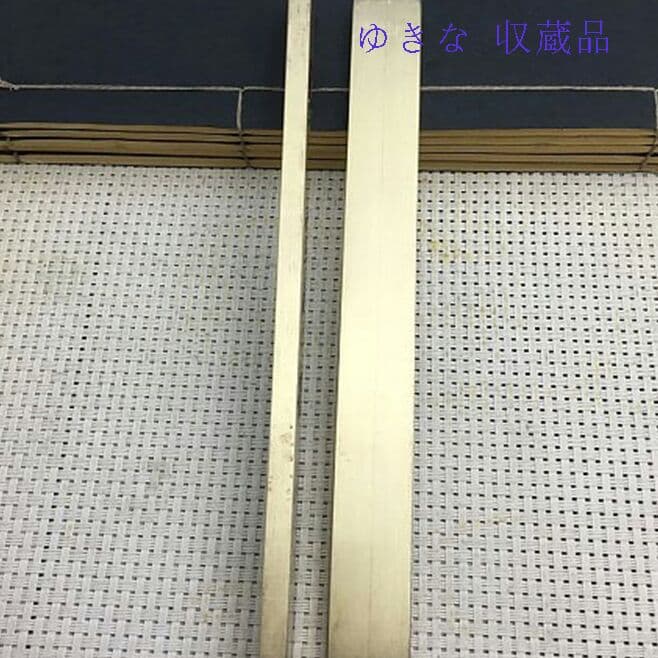 真心の黄銅鎮の紙鎮の定規は本の文房の贈り物を抑えて文房の4宝を並べます。=