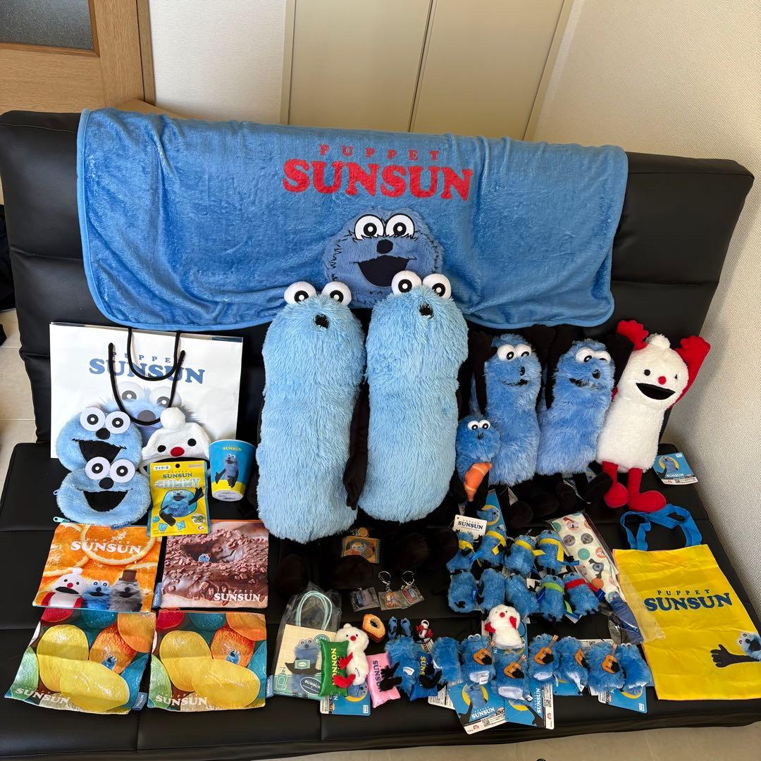 SUNSUN パペットスンスンぬいぐるみ マスコット まとめ売り すんすん