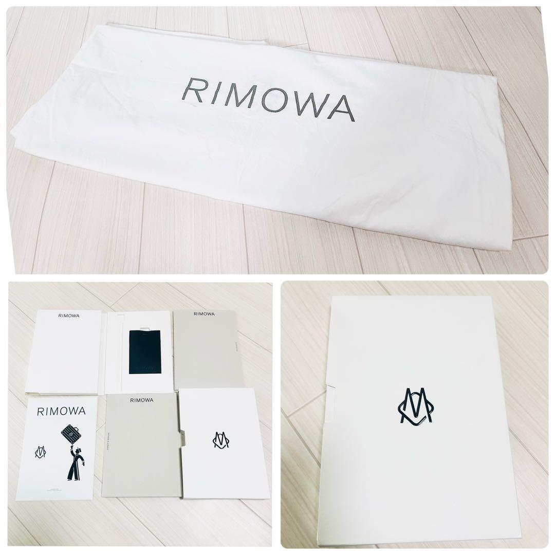 リモワ クラシックチェックインL 84L 4輪 アルミ スーツケース 現行モデル