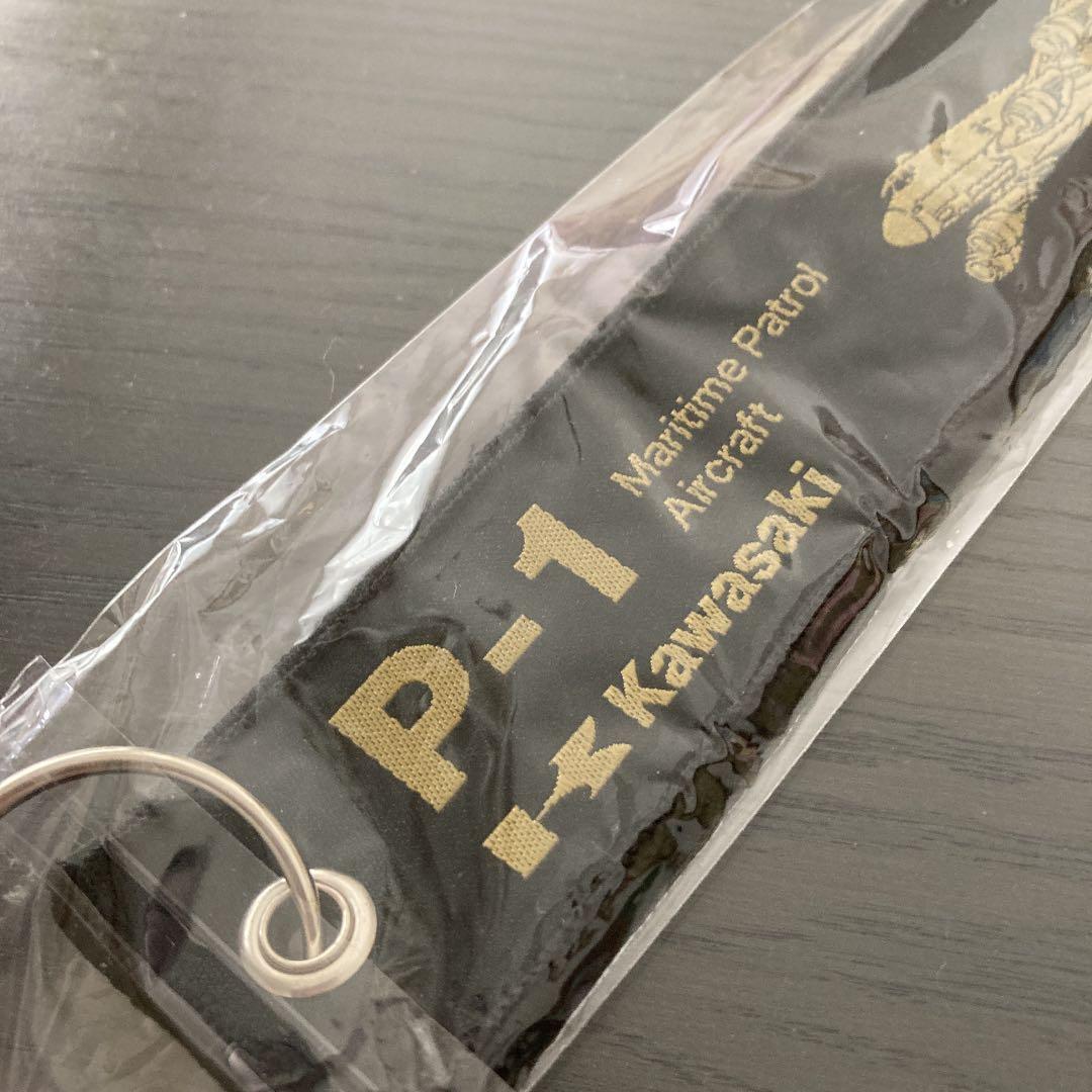 REMOVE BEFORE FLIGHTタグ kawasaki