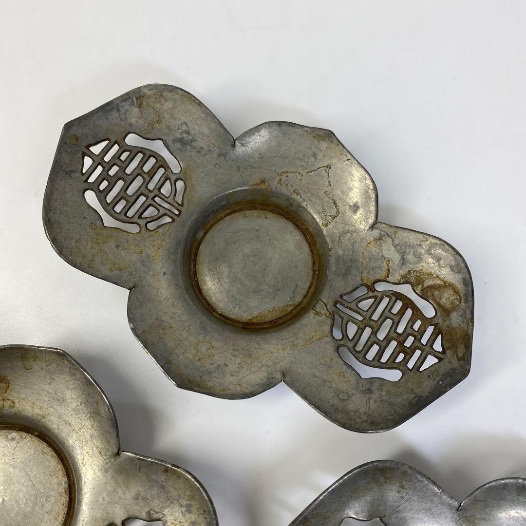 専用　中国古玩　源興號　錫製透茶托5客　185g トヒト　東さ6-0812①